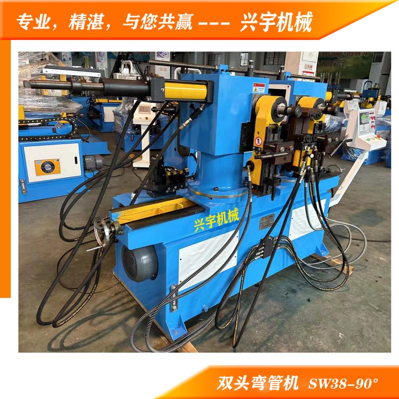 双头液压弯管机SW-38-90WNC 