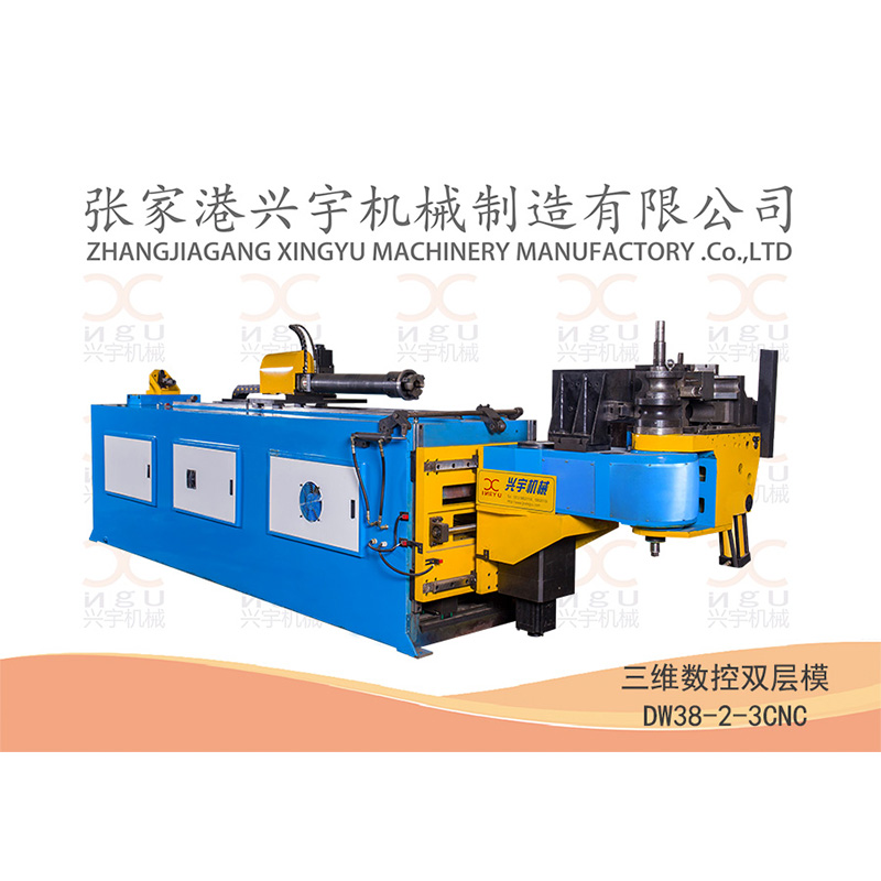 全自动弯管机的使用方法