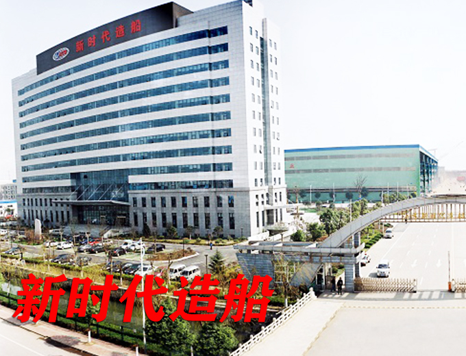 数控弯管机案例-新时代造船