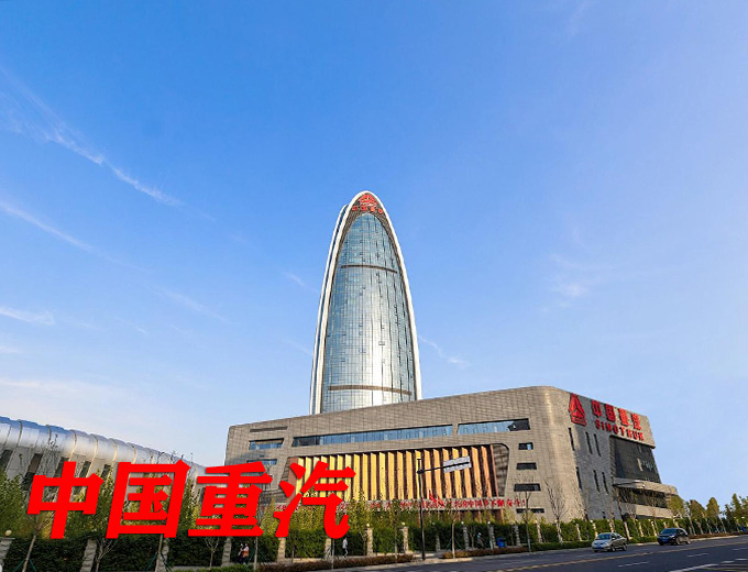 弯管机案例-中国重汽