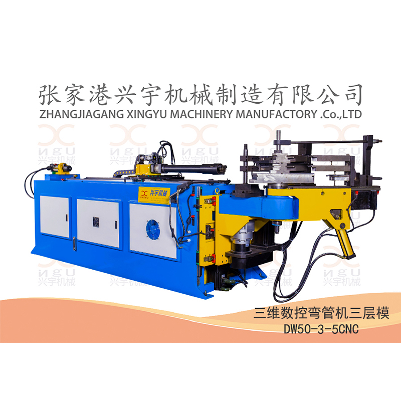 CNC全自动弯管机故障以及解决方法