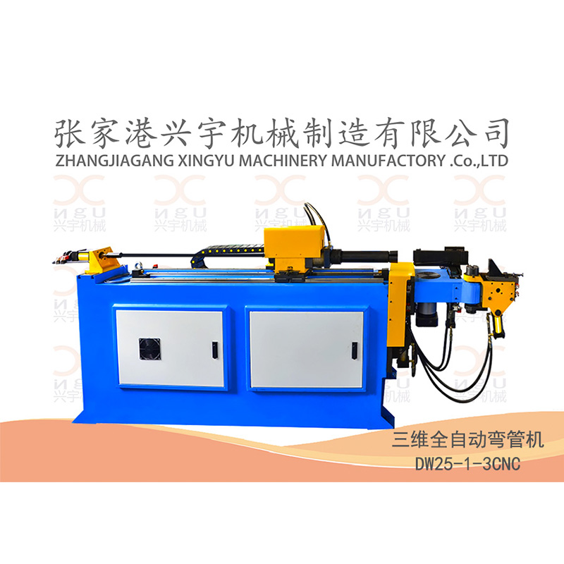 全自动弯管机.jpg